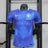 Brazil Away 25/26