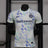 Inter Milan Away 25/26