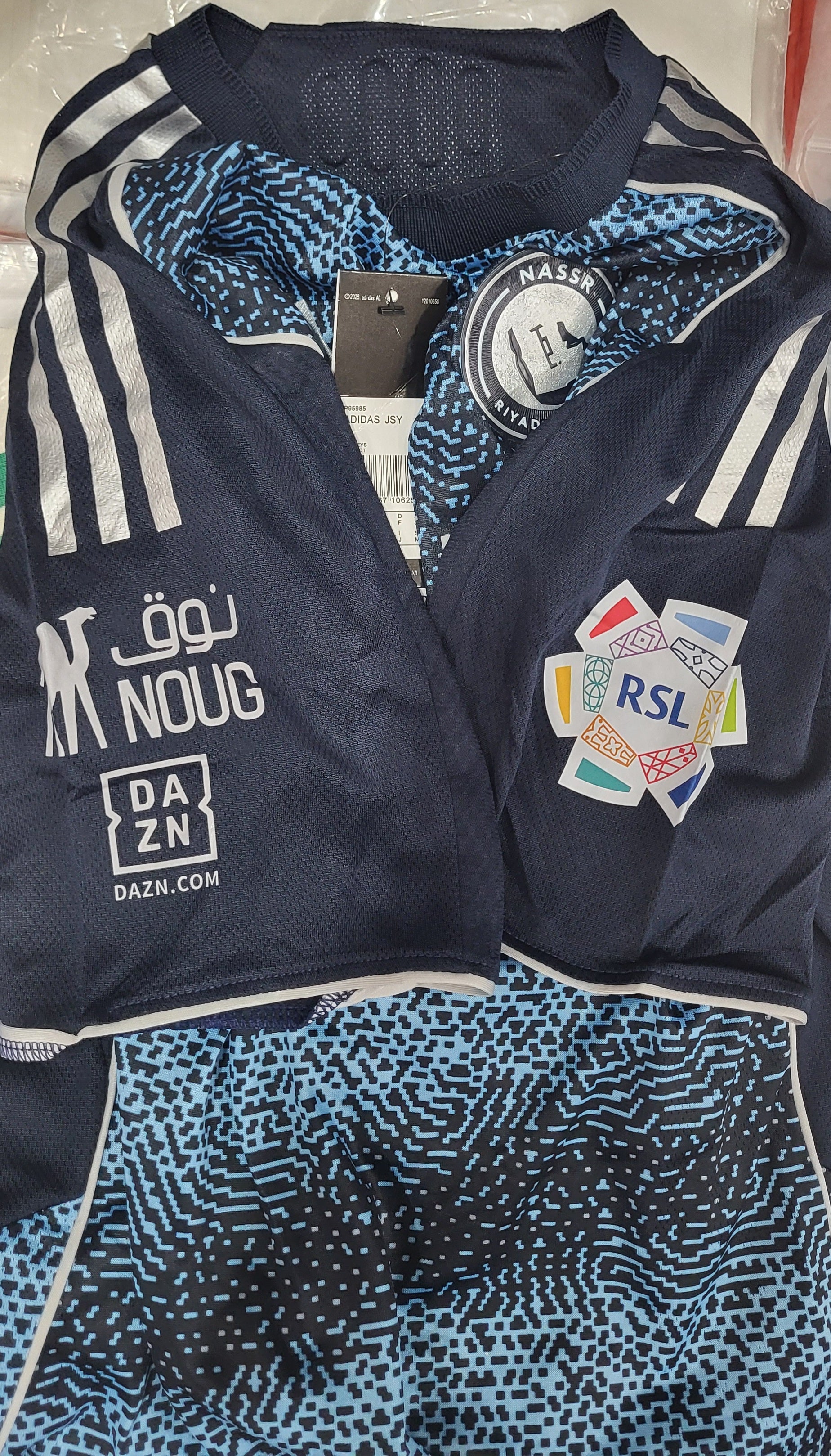 Al Nassr Fc 25/26 away CR7 + RSL patch