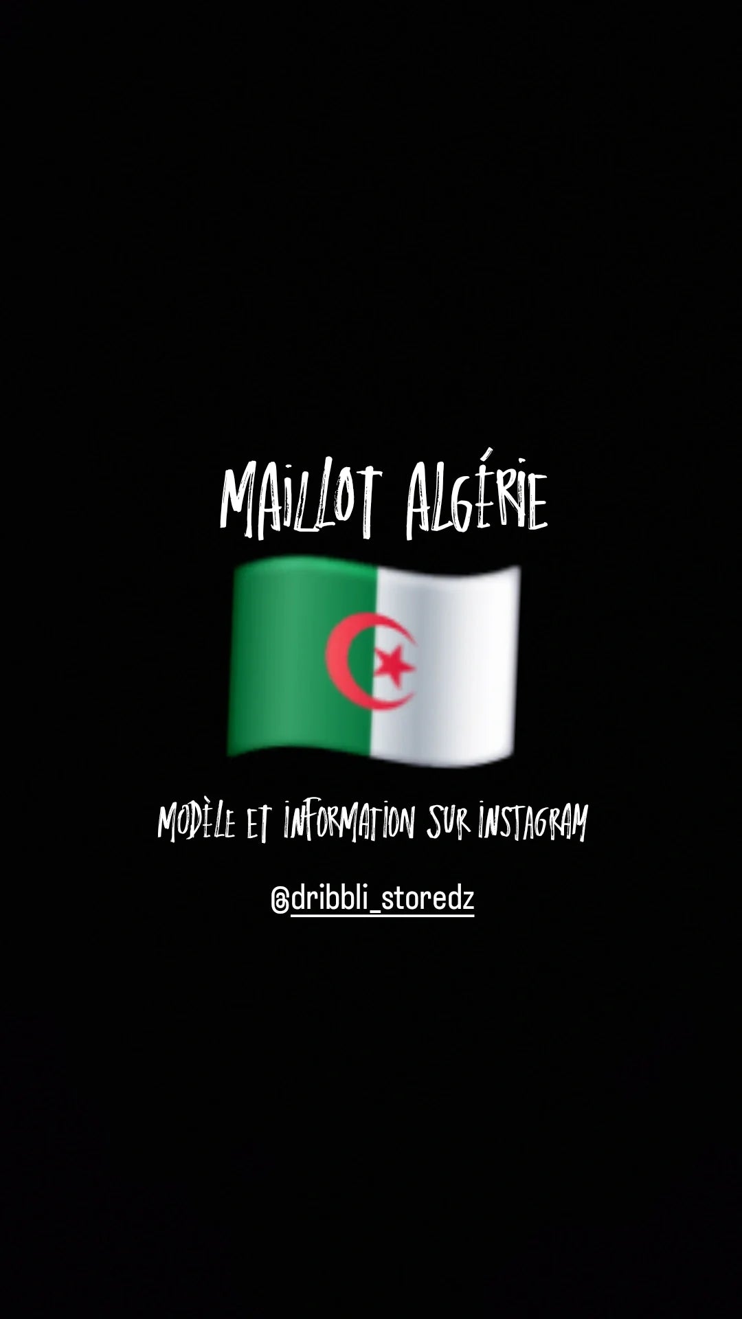 Maillot ALGÉRIE
