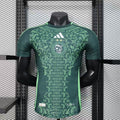 Algérie away