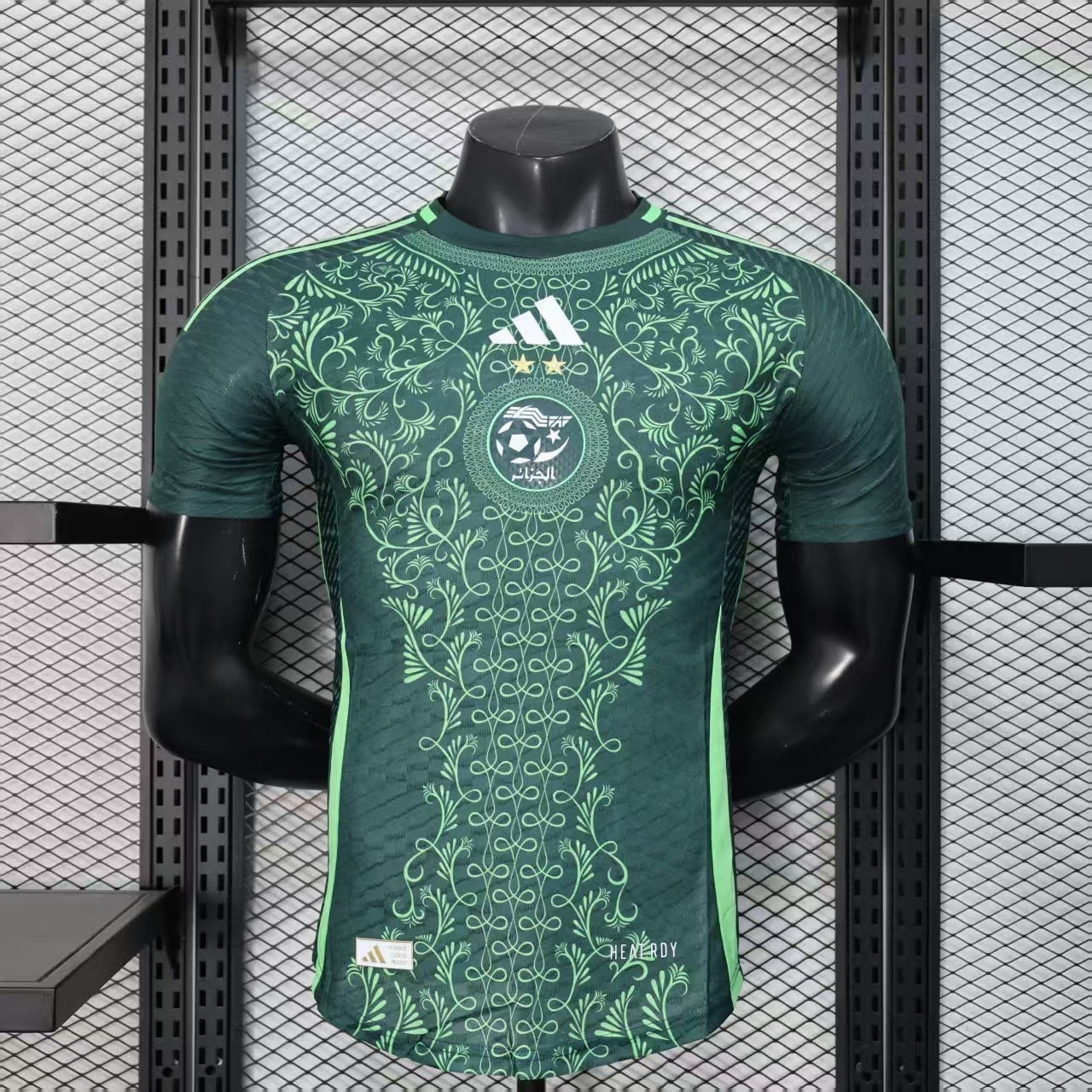 Algérie away