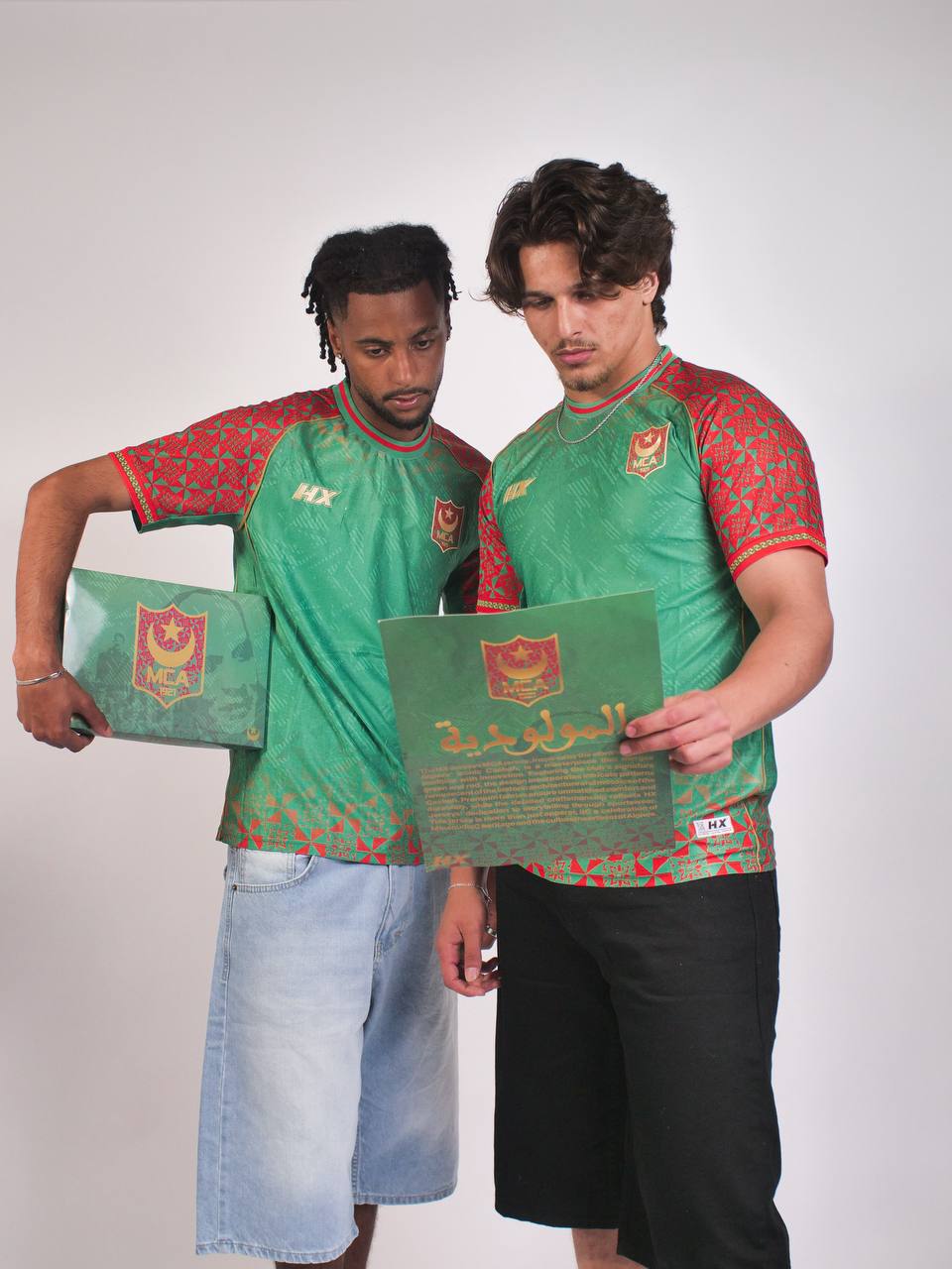 Maillot MC Alger