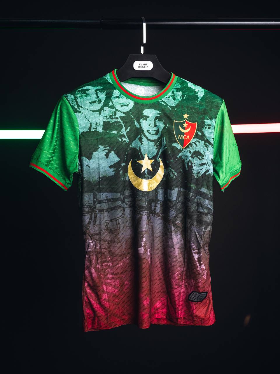 MOULOUDIA MEZIOUD EDITION
