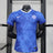 CHELSEA home 25/26